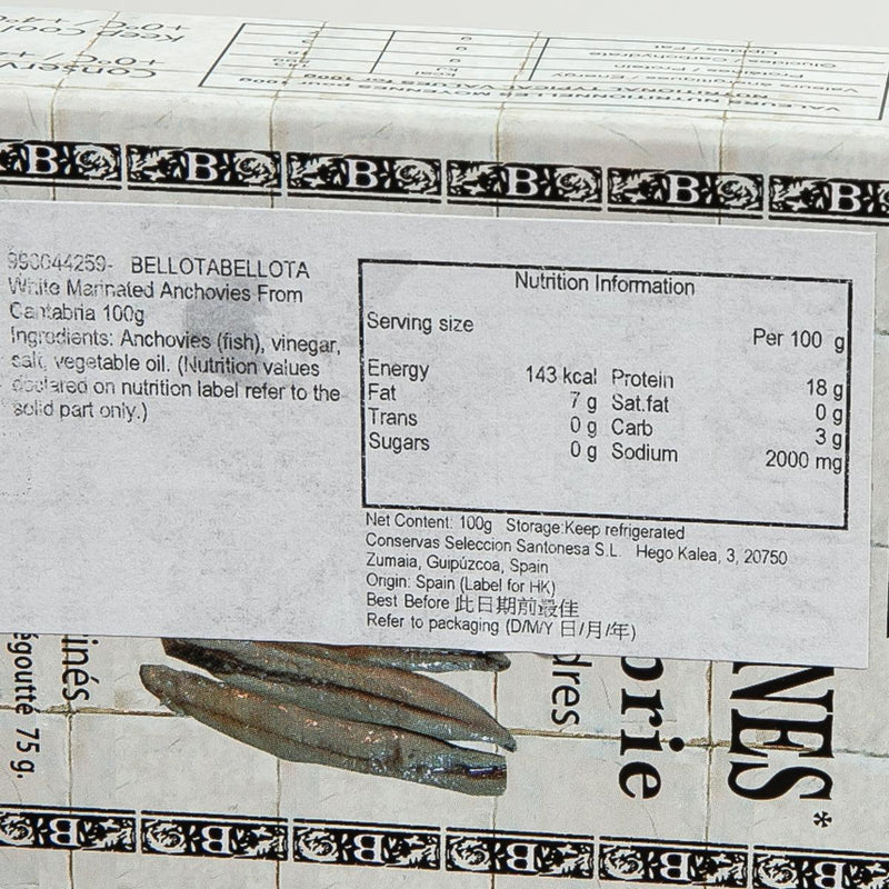 BELLOTA BELLOTA White Marinated Anchovies from Cantabria  (100g)