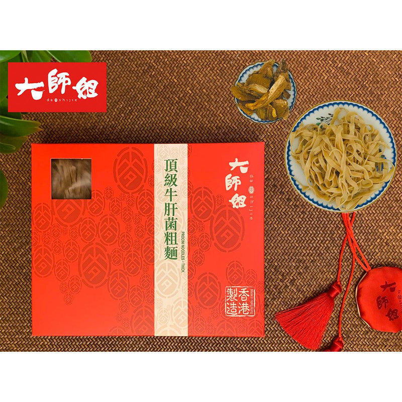 DASHIJIE Porcini Noodles (Thick)  (6pcs)