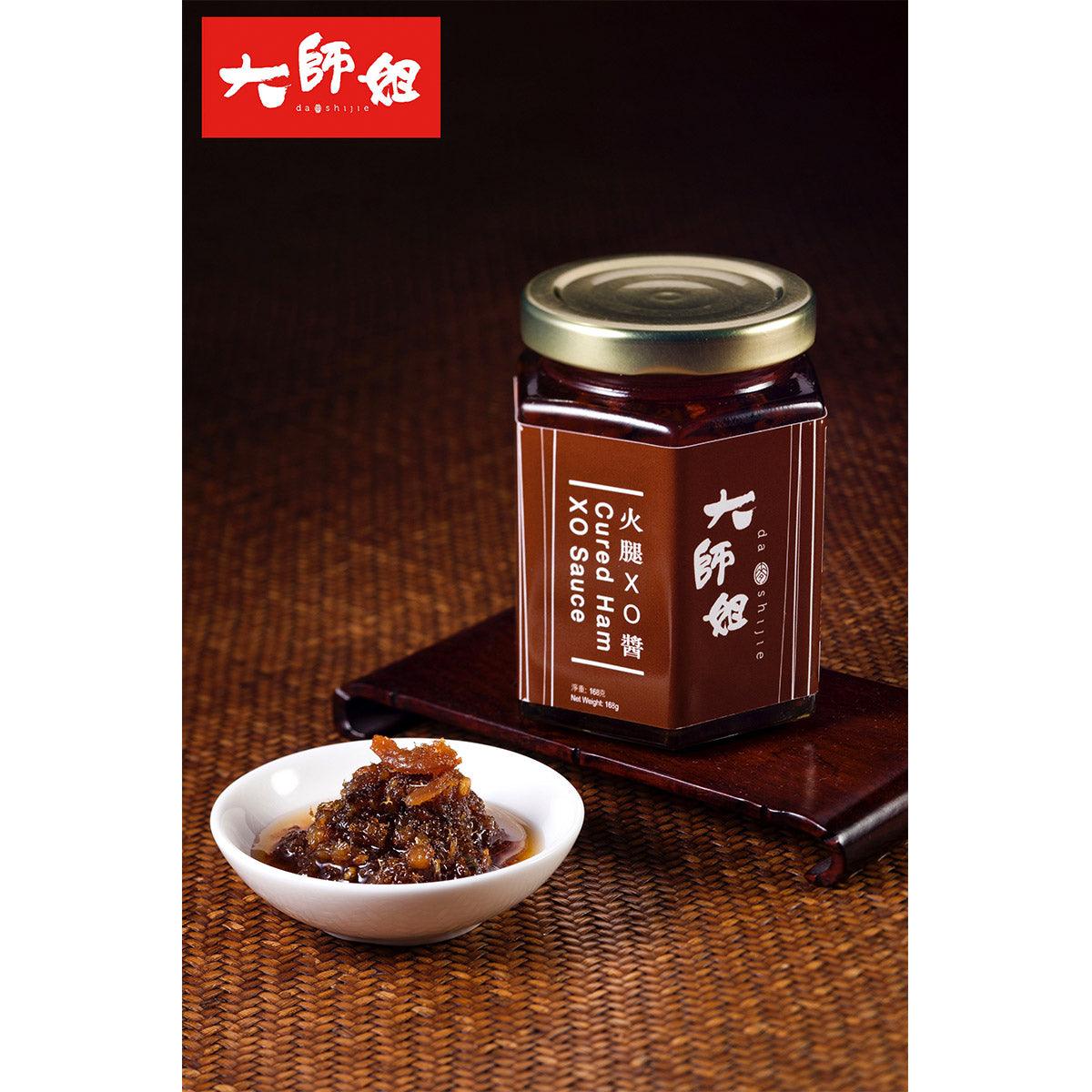 DASHIJIE XO Sauce with Ham  (168g)
