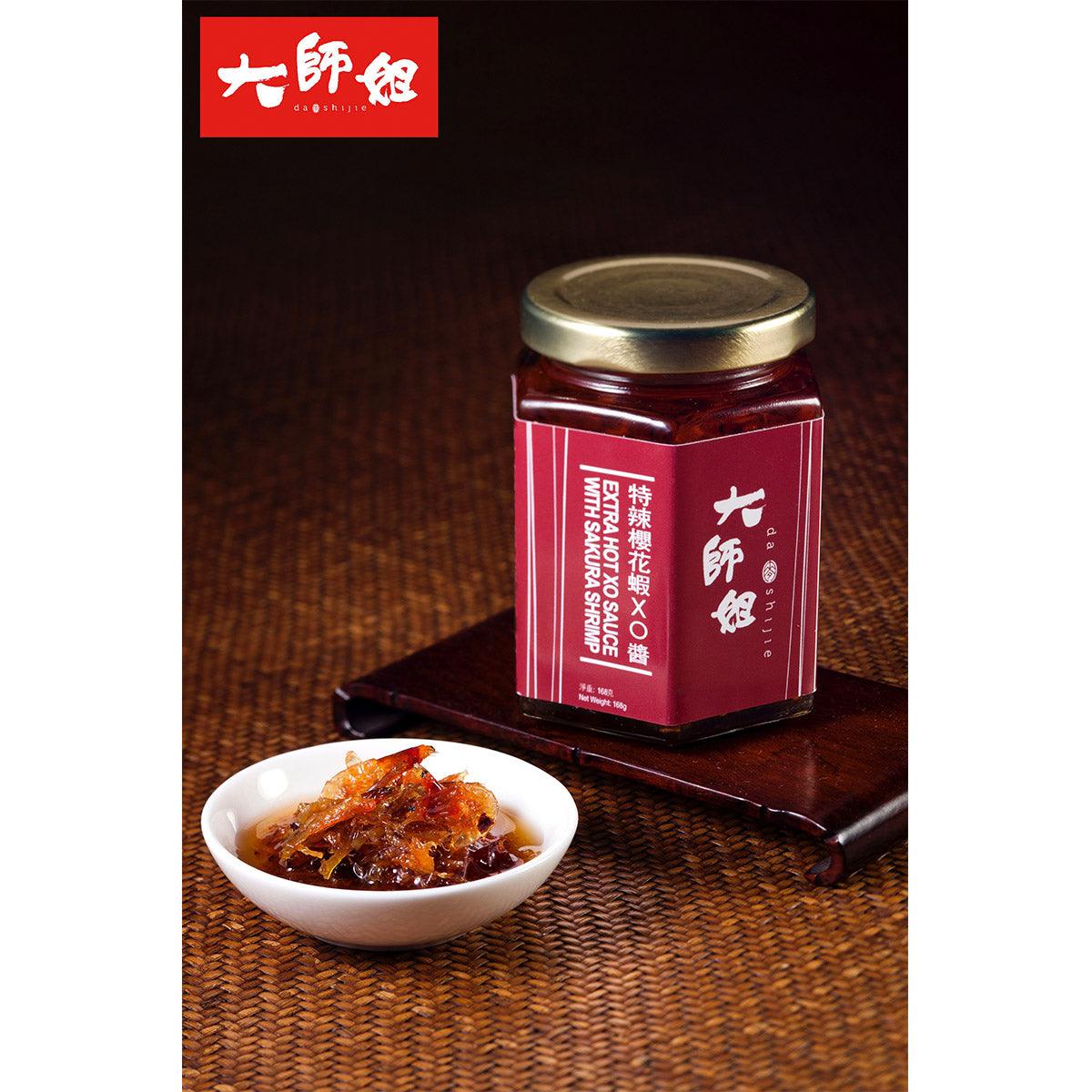 大師姐 特辣櫻花蝦XO醬  (168g)
