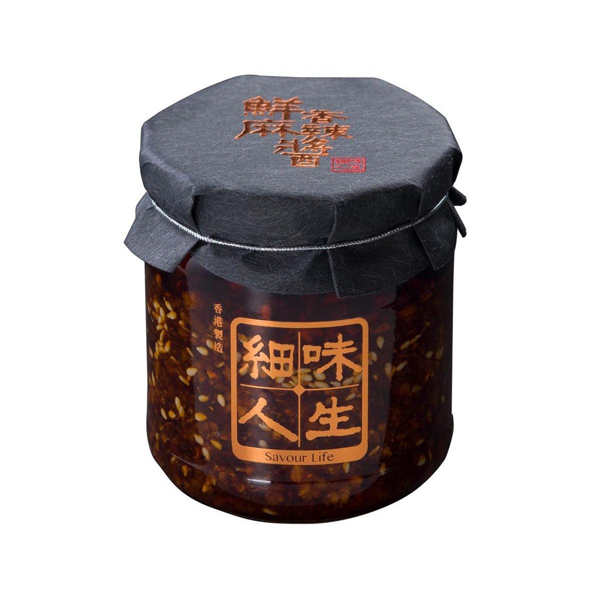 SAVOUR LIFE 鮮香麻辣醬  (180g)