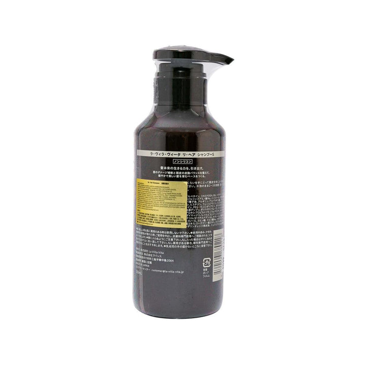 La Villa Vita Rehair Shampoo 4個セット La Villa Vita Rehair Shampoo 4個セット