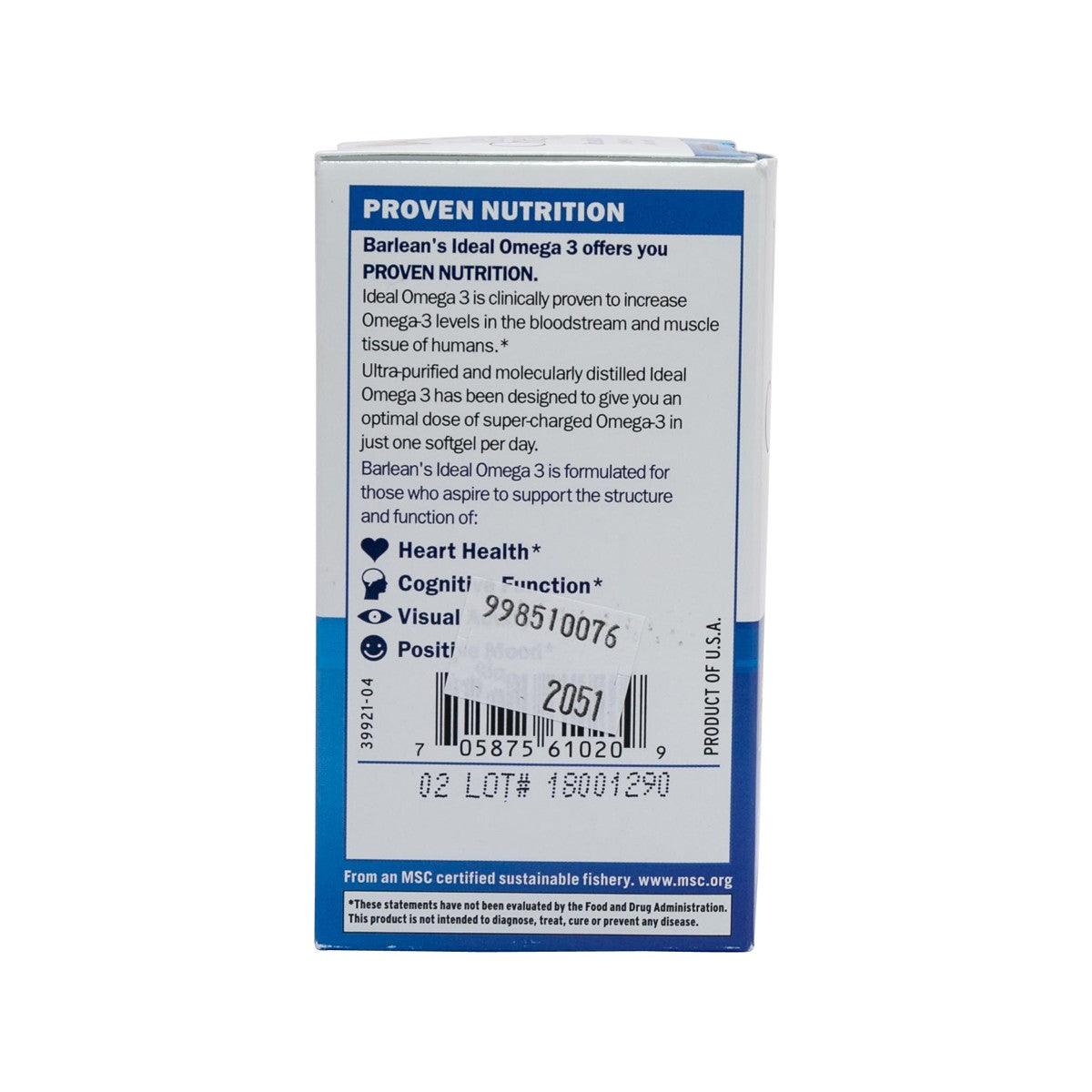HEALTH QUEST Barlean's Ideal Omega 3  (60pcs)