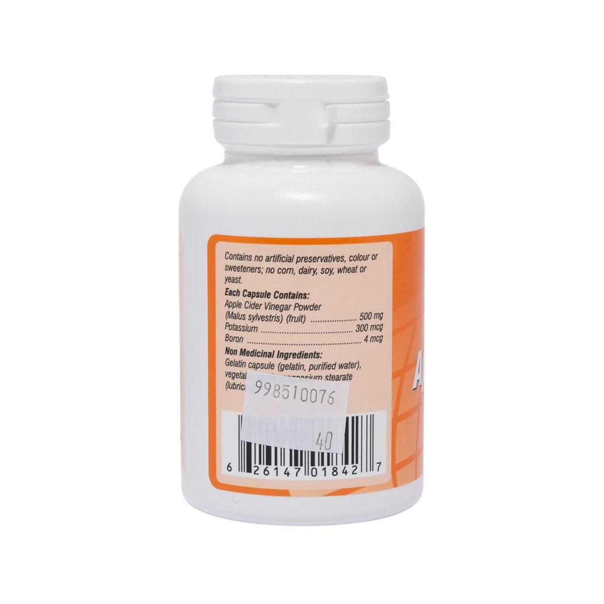 健樂 蘋果醋 , 500毫克，90粒膠囊  (90pcs)
