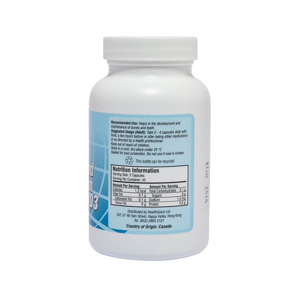 健樂 鈣鎂及維生素 D3，90粒膠囊  (90pcs)