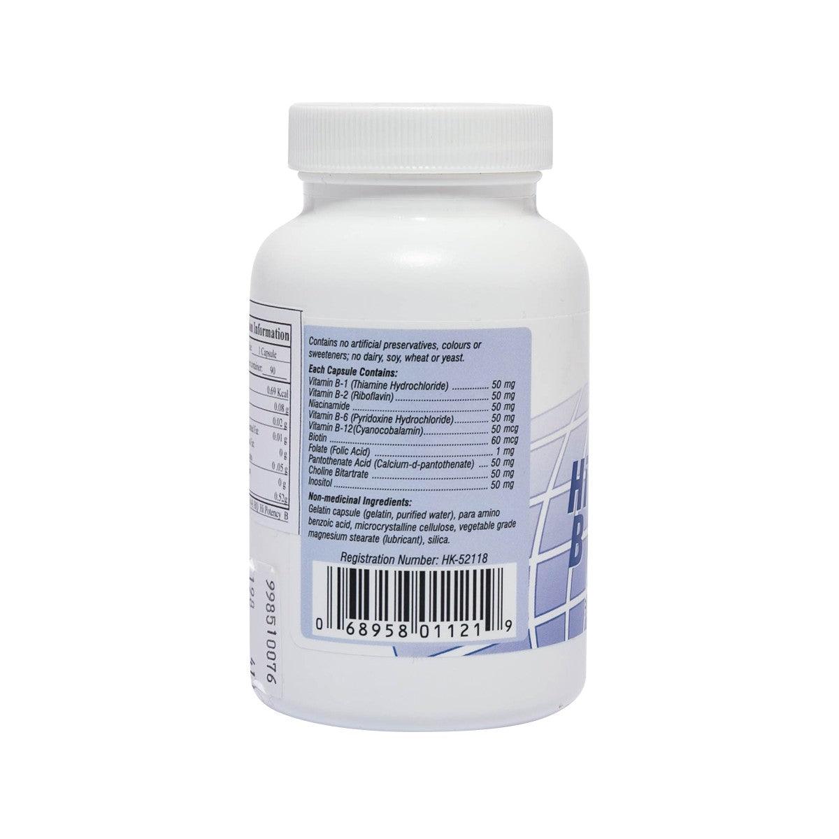 HEALTH QUEST Hi Potency B Complex Capsules  (90pcs)