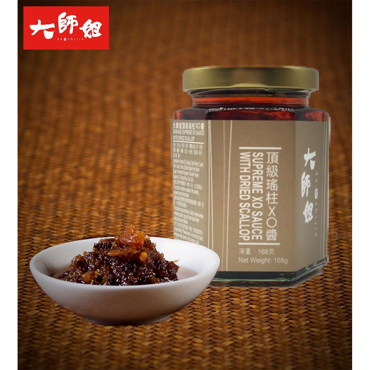 大師姐 頂級瑤柱XO醬  (168g)