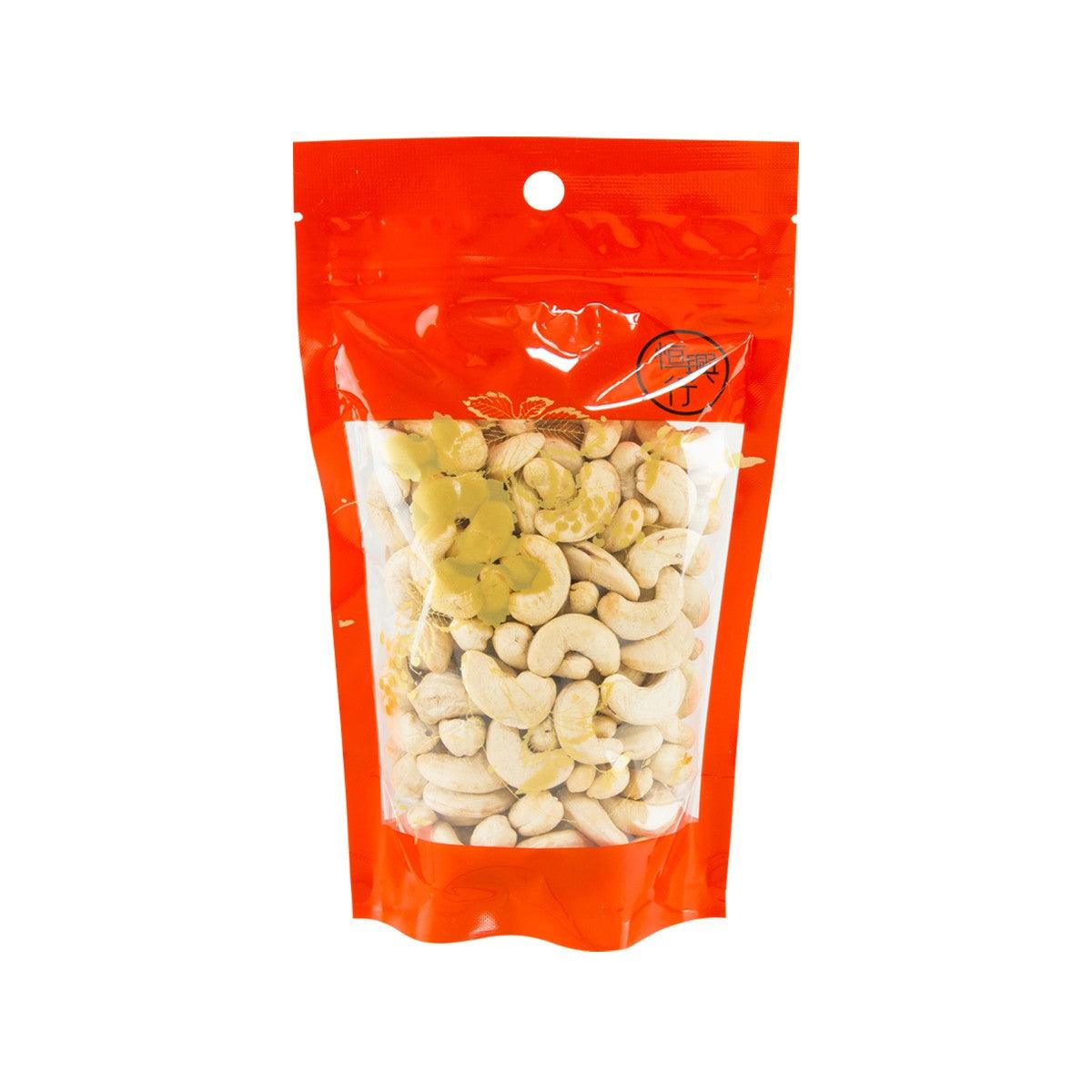恒興行 印度腰果  (250g)