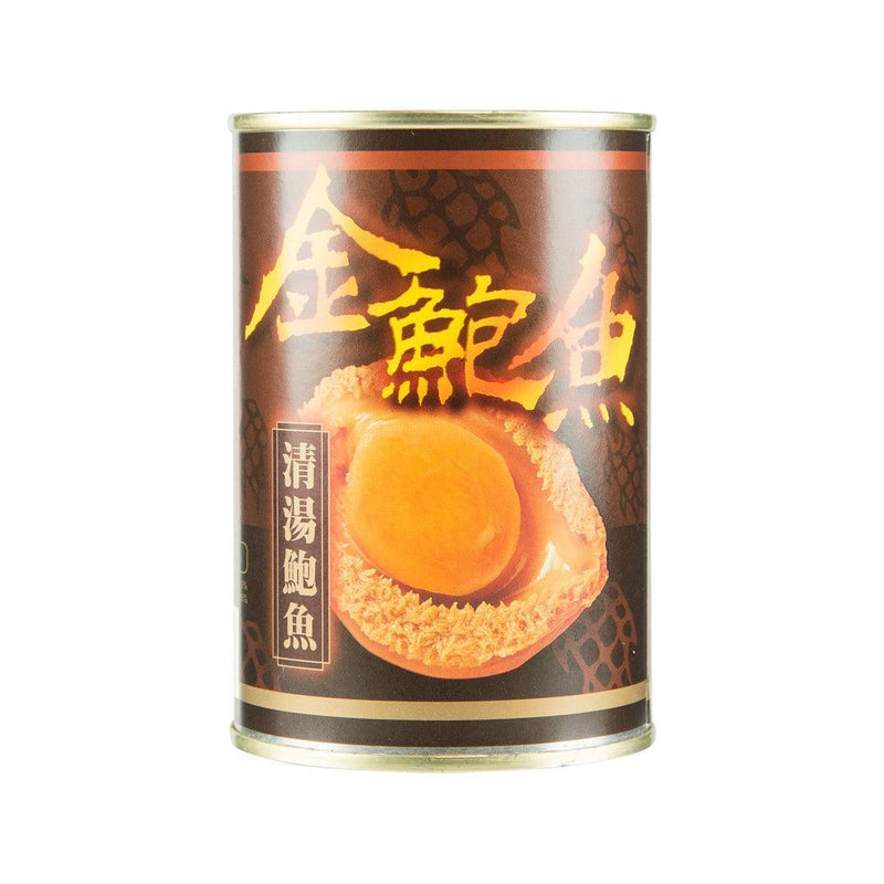 HANG HING Golden Brand South Africa Canned Abalone (15 head) (425g)