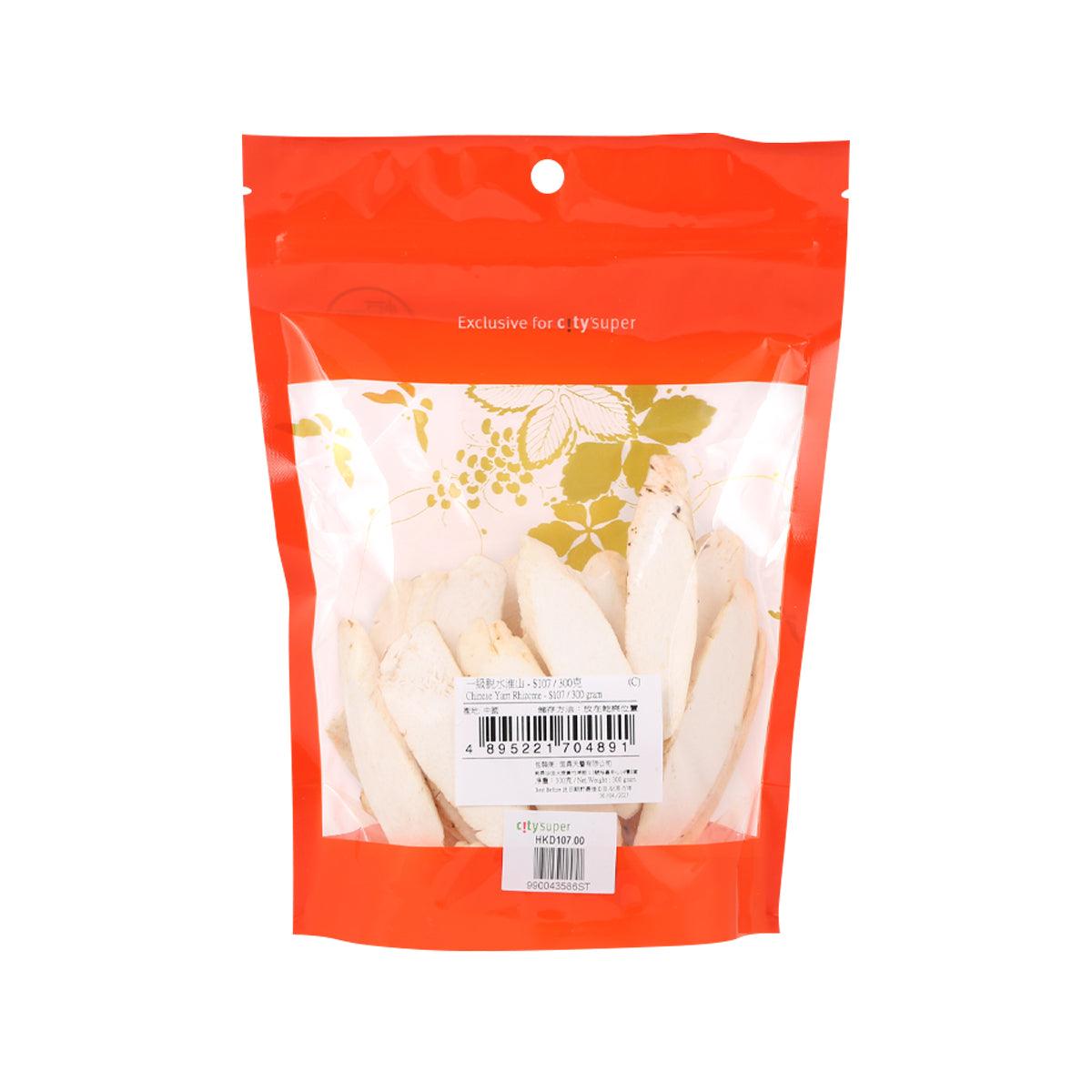HANG HING Chinese Yam Rhizome  (300g)