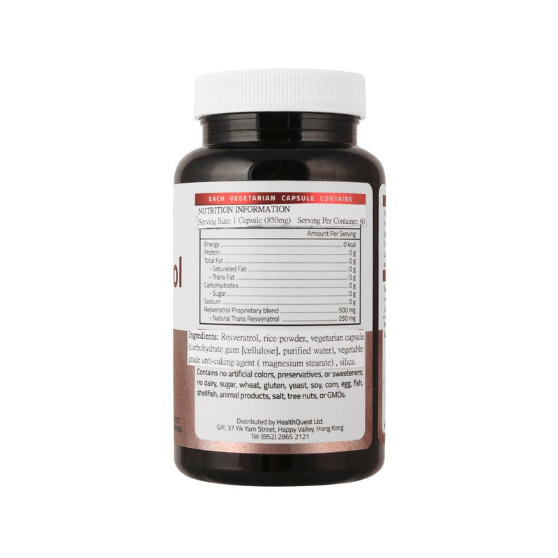HEALTH QUEST MegNaturals Resveratrol 250mg  (60pcs)