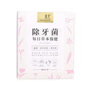 FAVOUR Herbal Health Care - Oral Care Powder  (30 x 1g)