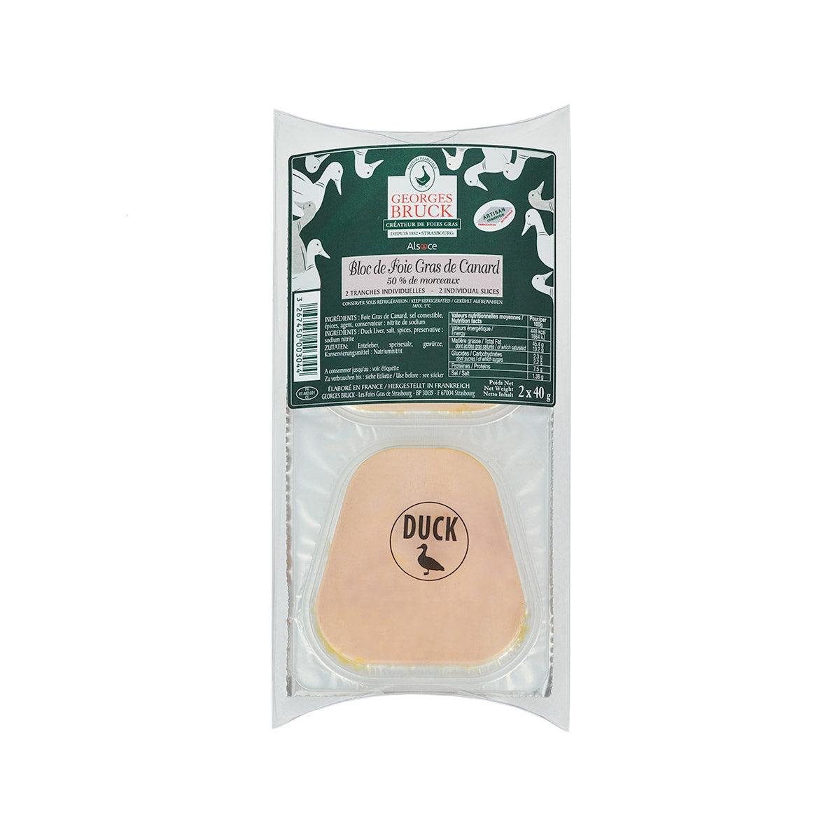 GEORGES BRUCK Block of Duck Foie Gras [Le Gourmet]  (80g)