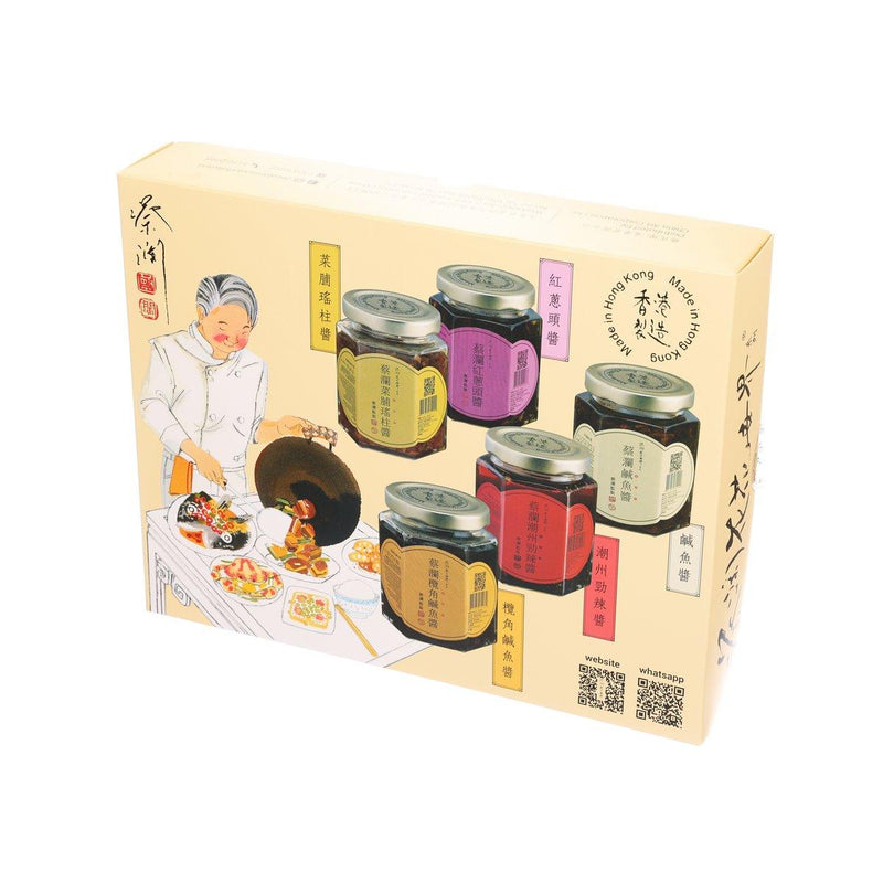 蔡瀾 醬料禮盒  (855g)
