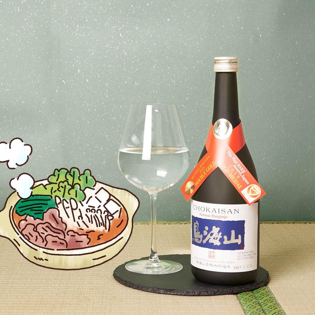 TENJU Chokaisan Junmai Daiginjo  (1.8L) - city'super E-Shop