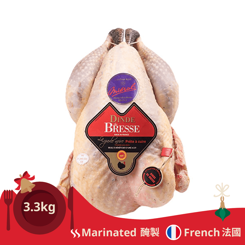 French Chilled Bresse Female Turkey AOP (with Marinating Service)  (1pc)