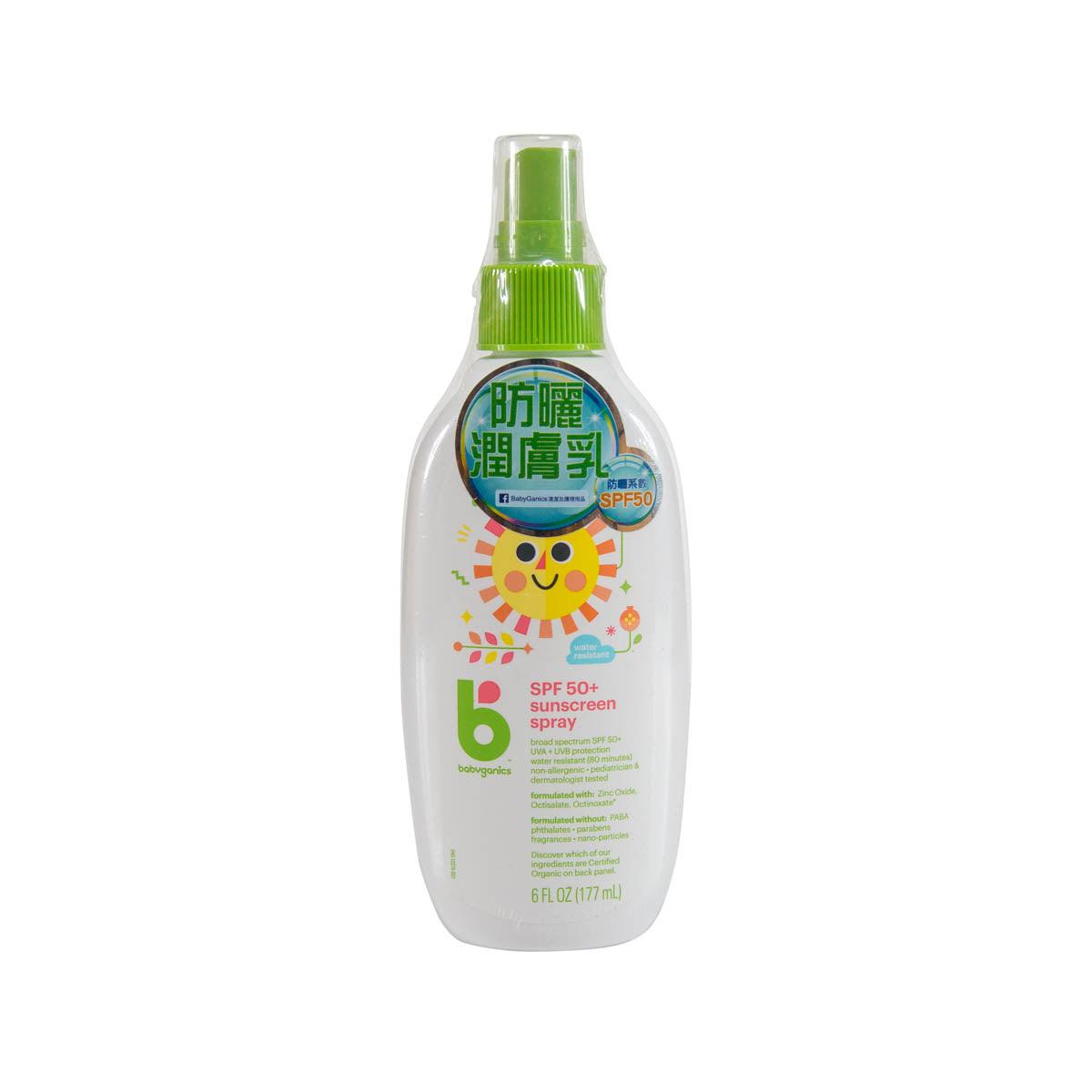BABYGANICS SPF - 50 寶寶防曬潤膚噴霧  (177mL)