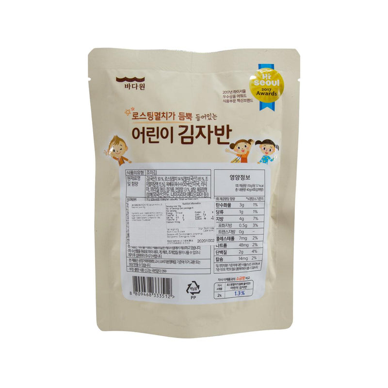BADAONE Calcium Anchovy & Seasoned Laver  (40g)
