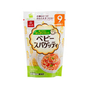 HAKUBAKU Baby Spaghetti - from 9 Months  (100g)
