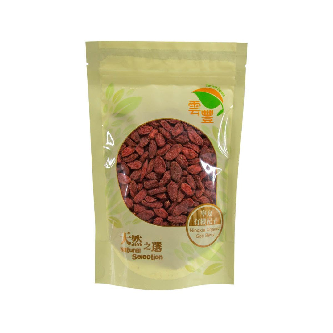 HARVEST GARDEN Ningxia Organic Goji Berry (150g) – city