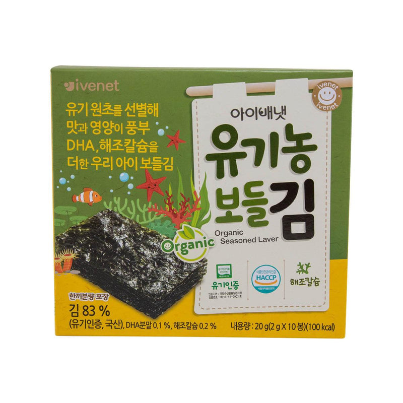 IVENET Bebe Organic Seaweed Laver  (10 x 2g)