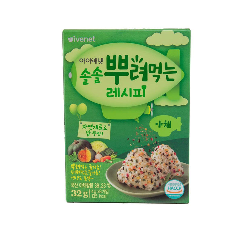 貝貝 貝貝營養拌飯紫菜碎粒 (蔬菜味)  (32g)