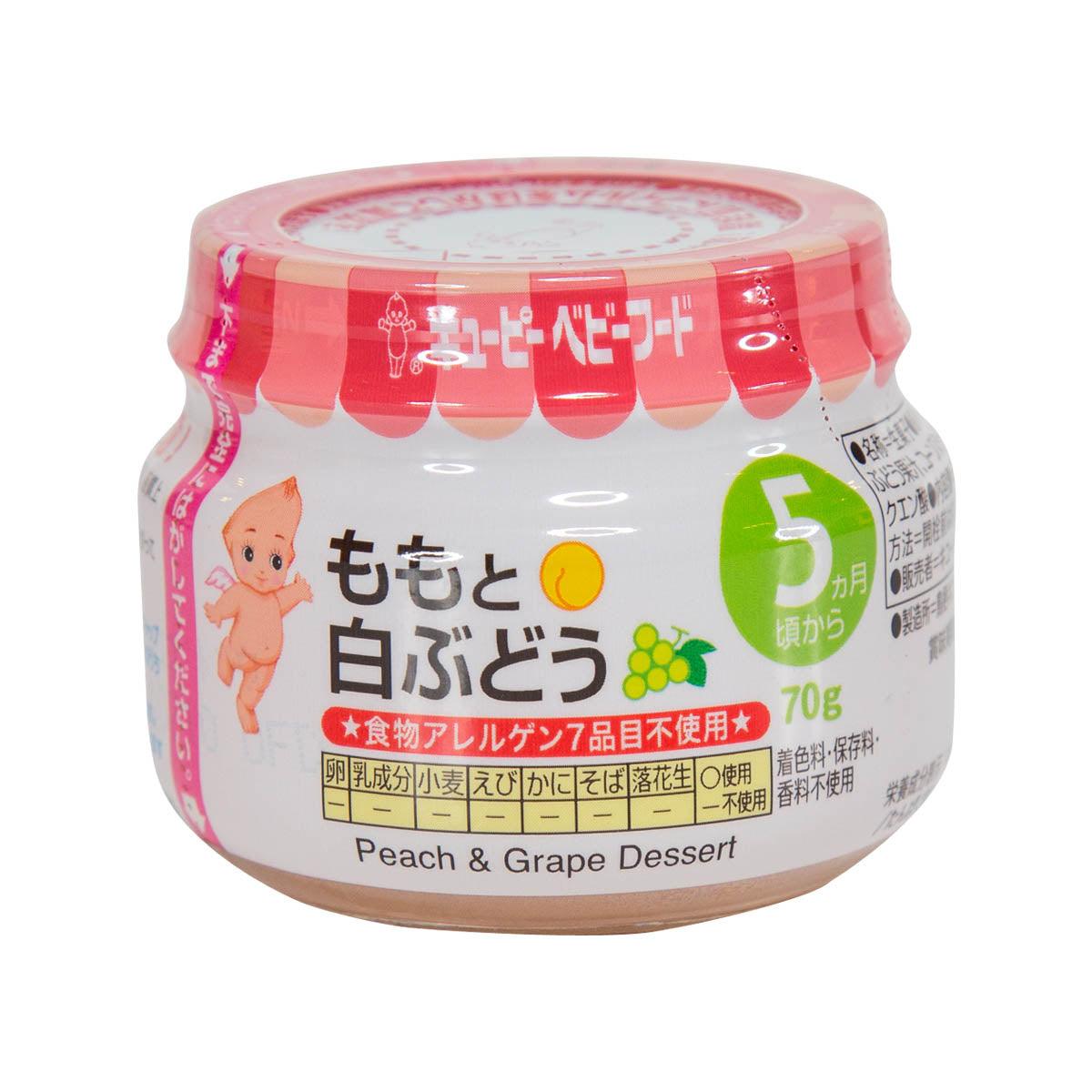 丘比 嬰兒食品 - 提子桃蓉 (70g)