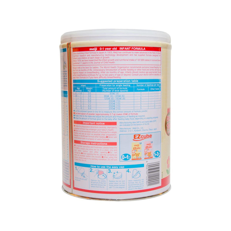 MEIJI Infant Formula [Can]  (800g)