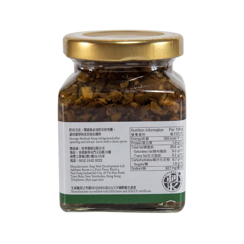 蘇太 山珍素菇醬  (190g)