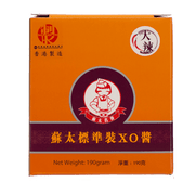 MRS. SO XO Sauce (Extra Spicy)  (190g)