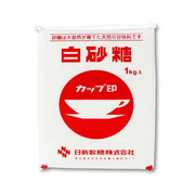 日新製糖 白砂糖  (1kg)