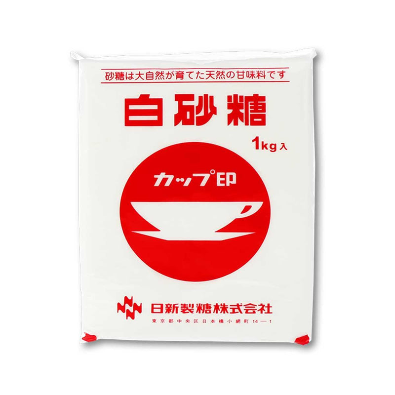 NISSIN SEITO White Sugar  (1kg)