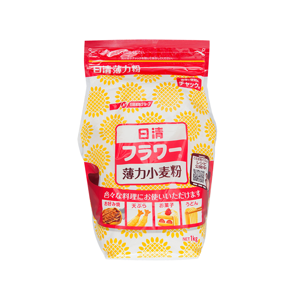 WELNA Weak Flour  (1kg)