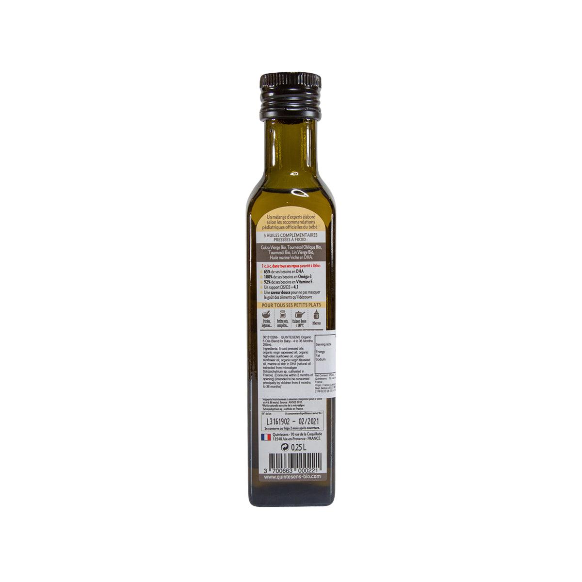 QUINTESENS 4 Organic Oils Blend + Algal Oil for Baby - 4 to 36 Months  (250mL)