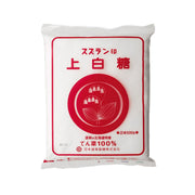 SUZURAN 上白糖  (500g)