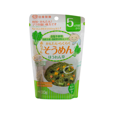 TANABIKISEIMEN Baby Soumen Noodle - Spinach [5+ Months]  (100g) - city'super E-Shop